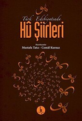 Türk Edebiyatında Hü Şiirleri - 1