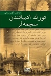 Türk Edebiyatından Seçmeler : Osmanlıca - 1