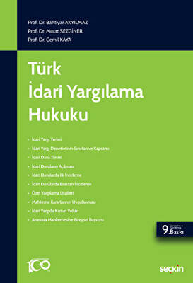 Türk İdari Yargılama Hukuku - 1