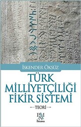 Türk Milliyetçiliği Fikir Sistemi - 1