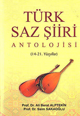 Türk Saz Şiiri Antolojisi - 1