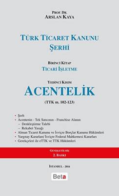 Türk Ticaret Kanunu Şerhi - 1