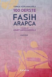 Türkçe Açıklamalarıyla 100 Derste Fasih Arapça 2. Kitap - 1
