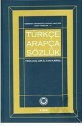 Türkçe Arapça Sözlük - 1