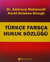 Türkçe Farsça Hukuk Sözlüğü - 1