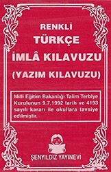 Türkçe İmla Kılavuzu - 1