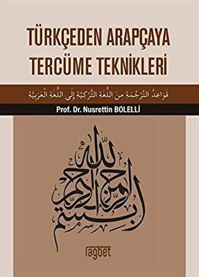 Türkçeden Arapçaya Tercüme Teknikleri - 1
