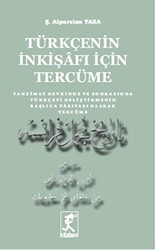 Türkçenin İnkişafı İçin Tercüme - Hitabevi Yayınları