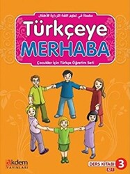 Türkçeye Merhaba A2-1 Ders Kitabı + Çalışma Kitabı - 1