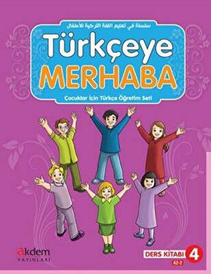 Türkçeye Merhaba A2-2 Ders Kitabı + Çalışma Kitabı - 1