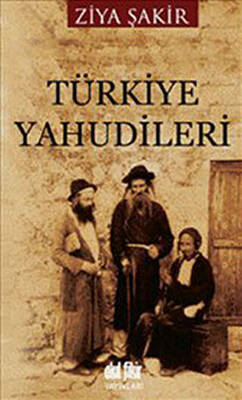 Türkiye Yahudileri - 1