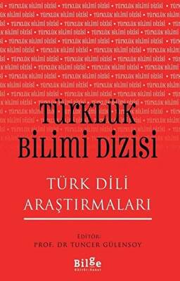Türklük Bilimi Dizisi - Türk Dili Araştırmaları - 1