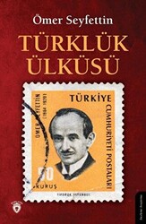 Türklük Ülküsü - 1
