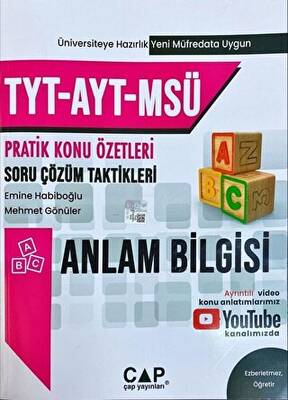 Çap Yayınları TYT AYT MSÜ Anlam Bilgisi Pratik Konu Özetli Soru Çözüm Taktikleri - 1