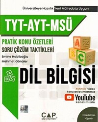 Çap Yayınları TYT AYT MSÜ Dil Bilgisi Konu Özetleri Soru Çözüm Taktikleri - 1