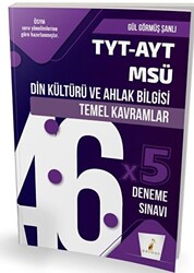 Pelikan Tıp Teknik Yayıncılık TYT-AYT-MSÜ Din Kültürü ve Ahlak Bilgisi Temel Kavramlar ve 46x5 Deneme Sınavı - 1