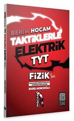 Benim Hocam Yayınları TYT Fizik Taktiklerle Elektrik - 1