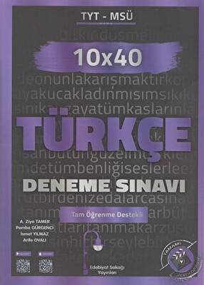 Edebiyat Sokağı Yayınları TYT - MSÜ Türkçe 10x40 Deneme Sınavı - 1