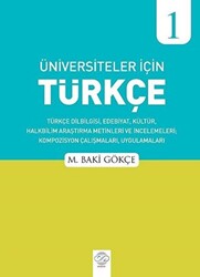 Üniversiteler İçin Türkçe - 1 - 1