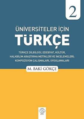 Üniversiteler İçin Türkçe - 2 - 1