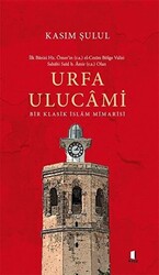 Urfa Ulucami - 1