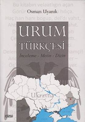 Urum Türkçesi - 1