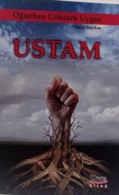 Ustam - 1