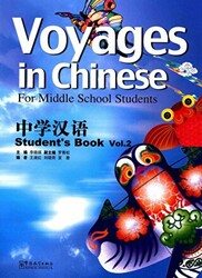 Voyages in Chinese 2 Student’s Book - Gençler İçin Çince Kitap + MP3 CD - 1