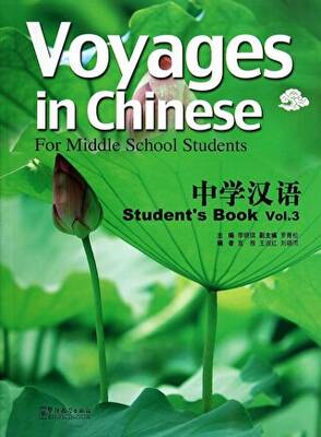 Voyages in Chinese 3 Student’s Book + MP3 CD - 1