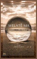 Welate Ma - 1