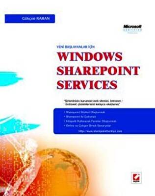 Windows SharePoint Services - 1