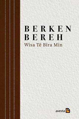 Wisa Te Bira Min - 1