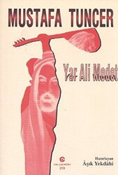 Yar Ali Medet - 1