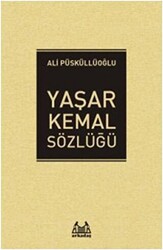 Yaşar Kemal Sözlüğü - 1