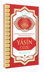 Yasin Cüzü Orta Boy - Ciltli - Ahıska Yayınevi