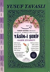 Mealli Arapça, Türkçe Okunuşlu Yasin-i Şerif - Kabir Ziyareti Rahle Boy-K06 - 1