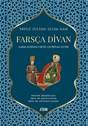 Yavuz Sultan Selim Han Farsça Divan - 1