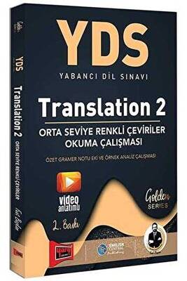 Yargı Yayınevi YDS Translation 2 Orta Seviye Renkli Çeviriler Okuma Çalışması - 1
