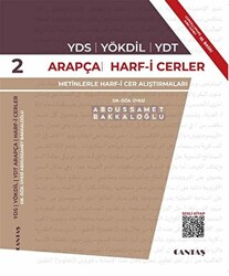 YDS-YÖKDİL-YDT Arapça Harfi Cerler - 1