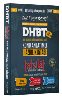 Yedi Beyza Yayınları 2024 DHBT Tafsilat Hazırlık Kitabı - 1