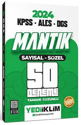 Yediiklim Yayınları 2024 KPSS - ALES - DGS Mantık Sayısal Sözel Tamamı Çözümlü 50 Deneme - 1