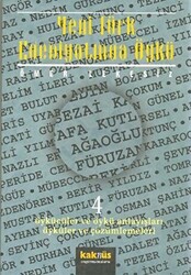 Yeni Türk Edebiyatında Öykü - 4 - 1