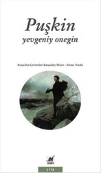 Yevgeniy Onegin - 1