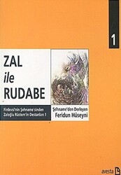 Zal ile Rudabe - 1