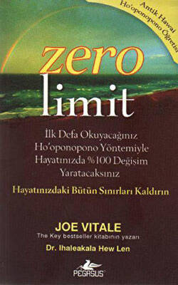 Zero Limit - 1